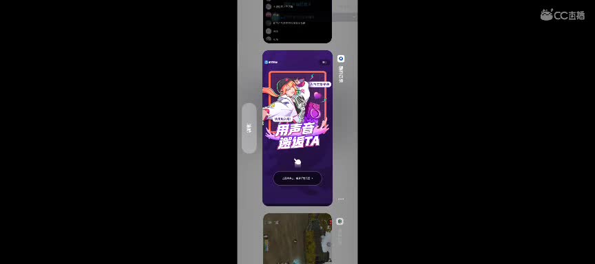 庇护城半决赛菠萝在线 第1段