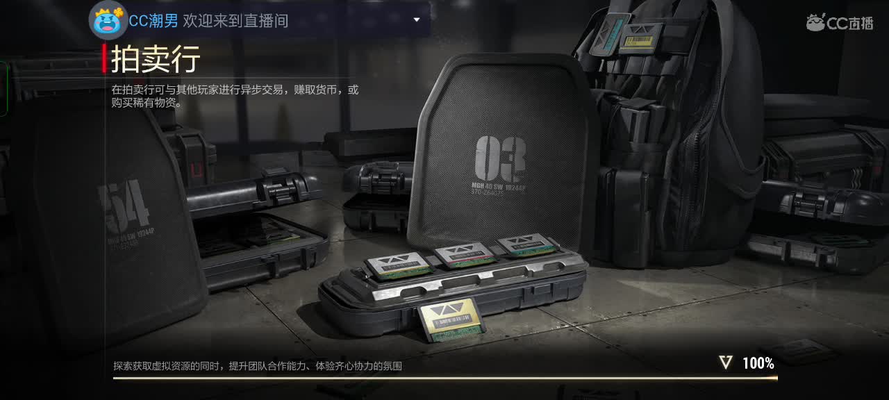 遇见你是幸运 第1段