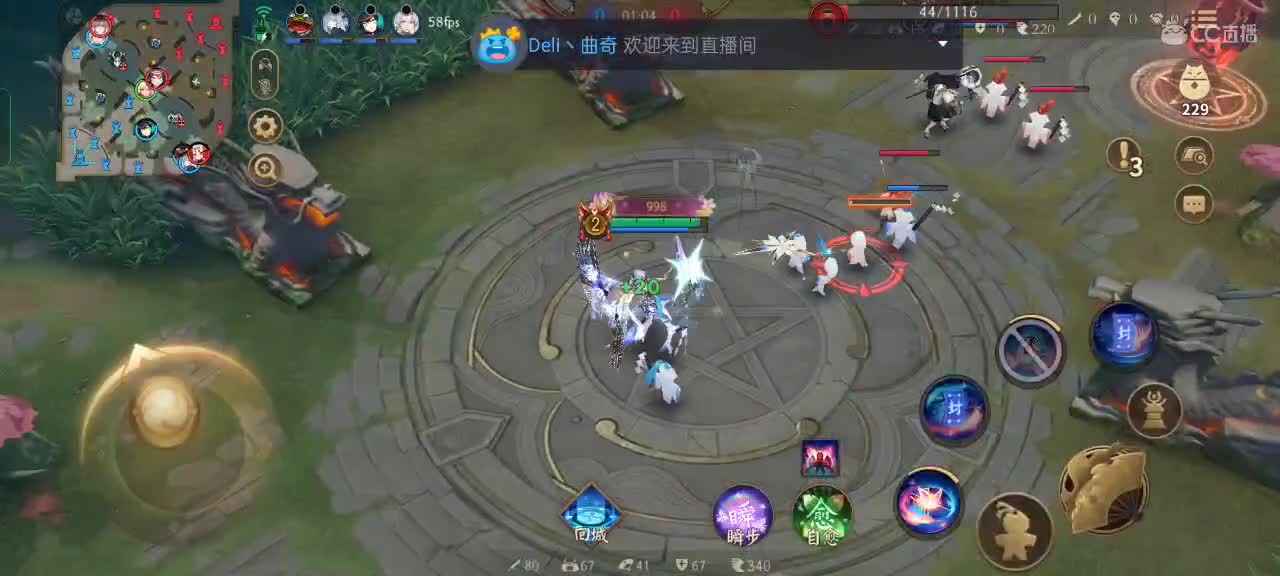 社恐，少说话 第1段