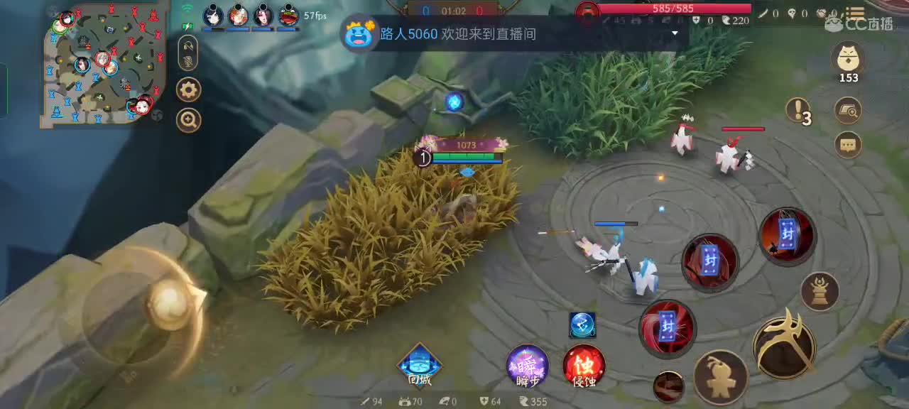 社恐，少说话 第3段