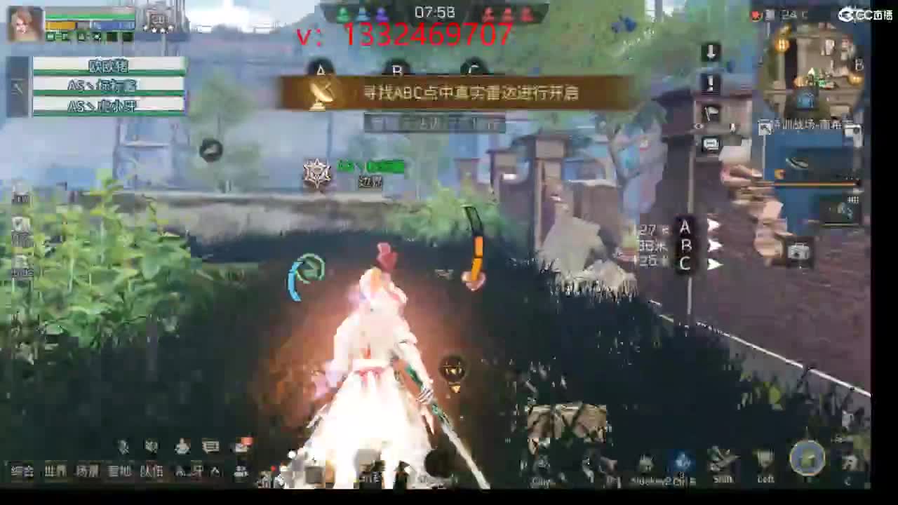 接诡楼 特训 第2段