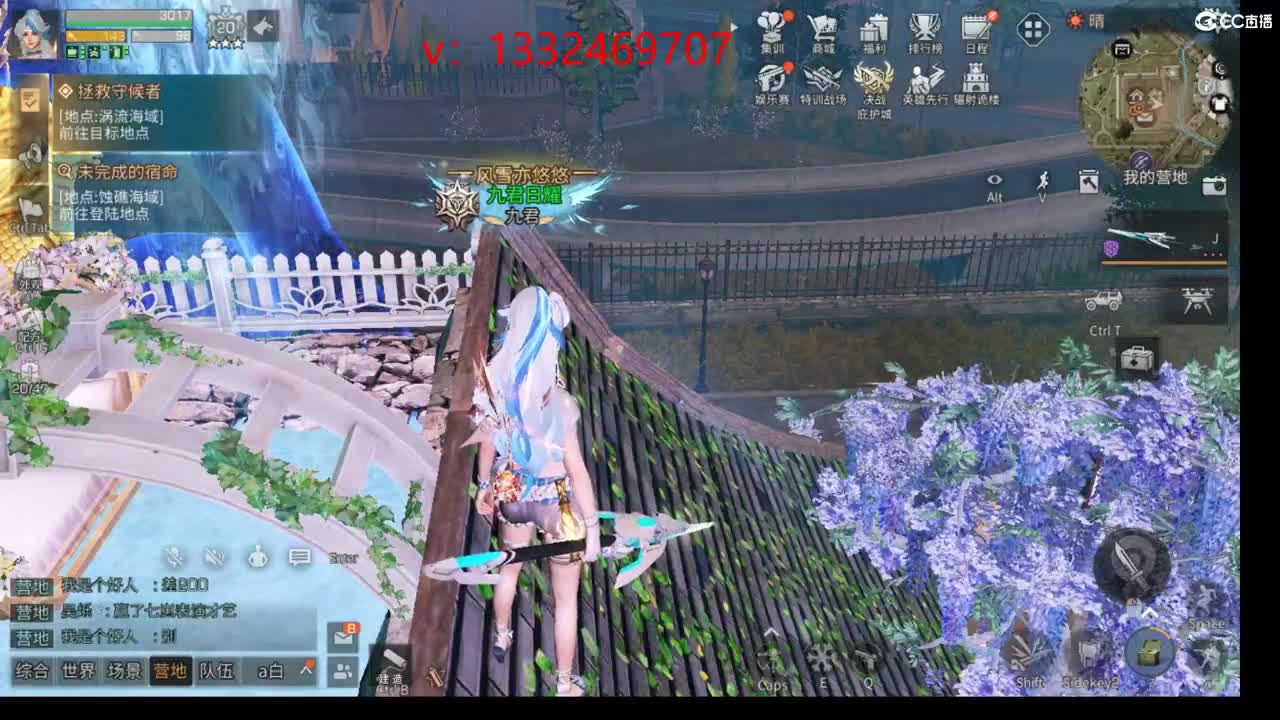接诡楼 特训 第4段