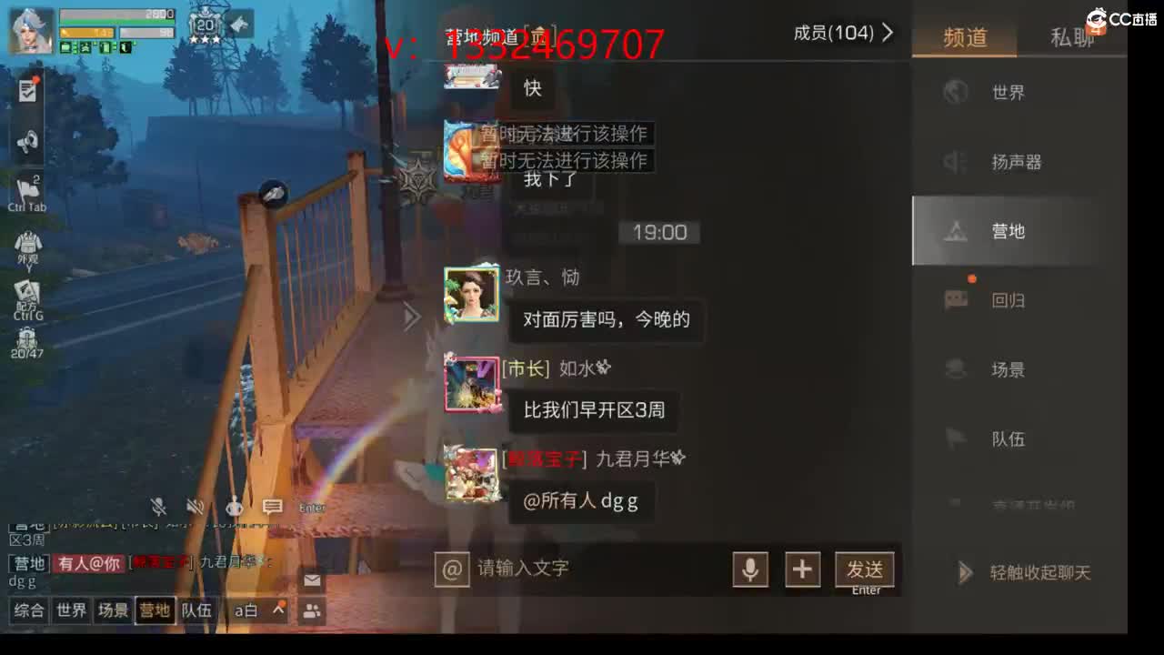 接诡楼 特训 第5段
