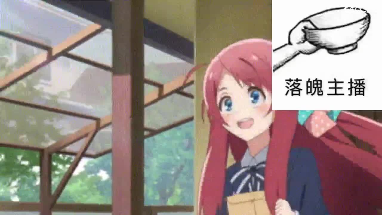 心之所向，便是阳光，无所畏惧，便是远方 第17段