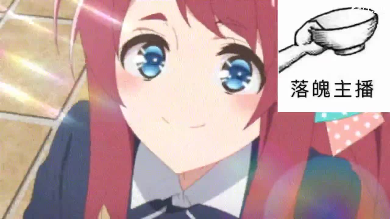 心之所向，便是阳光，无所畏惧，便是远方 第20段
