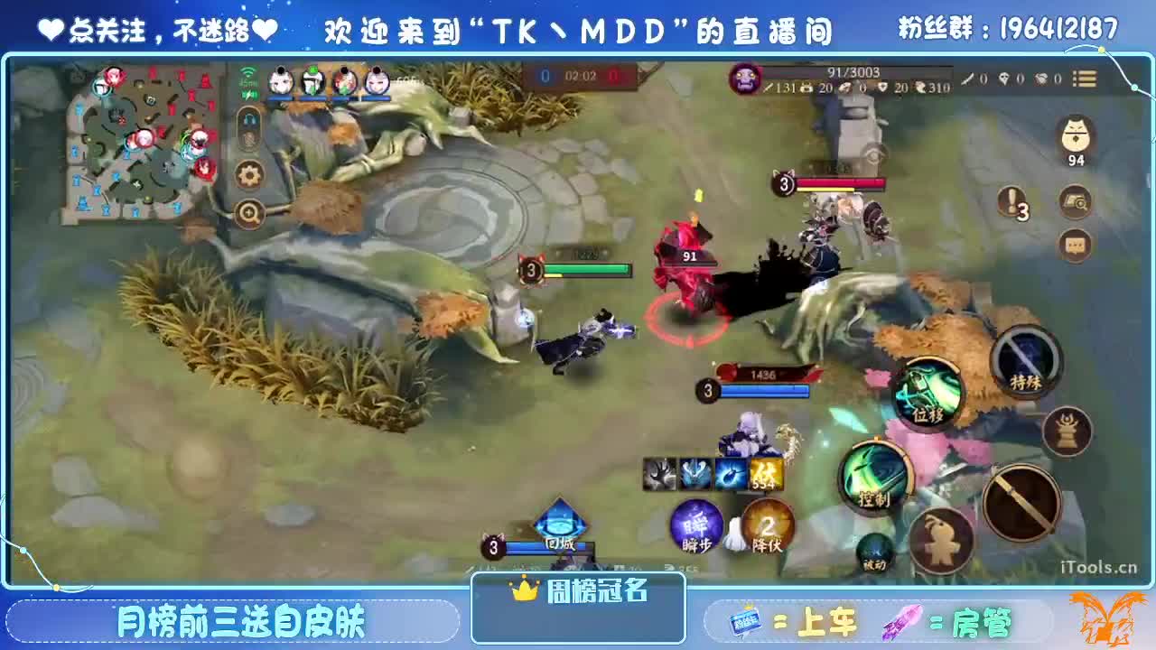 怪我太平庸 第1段