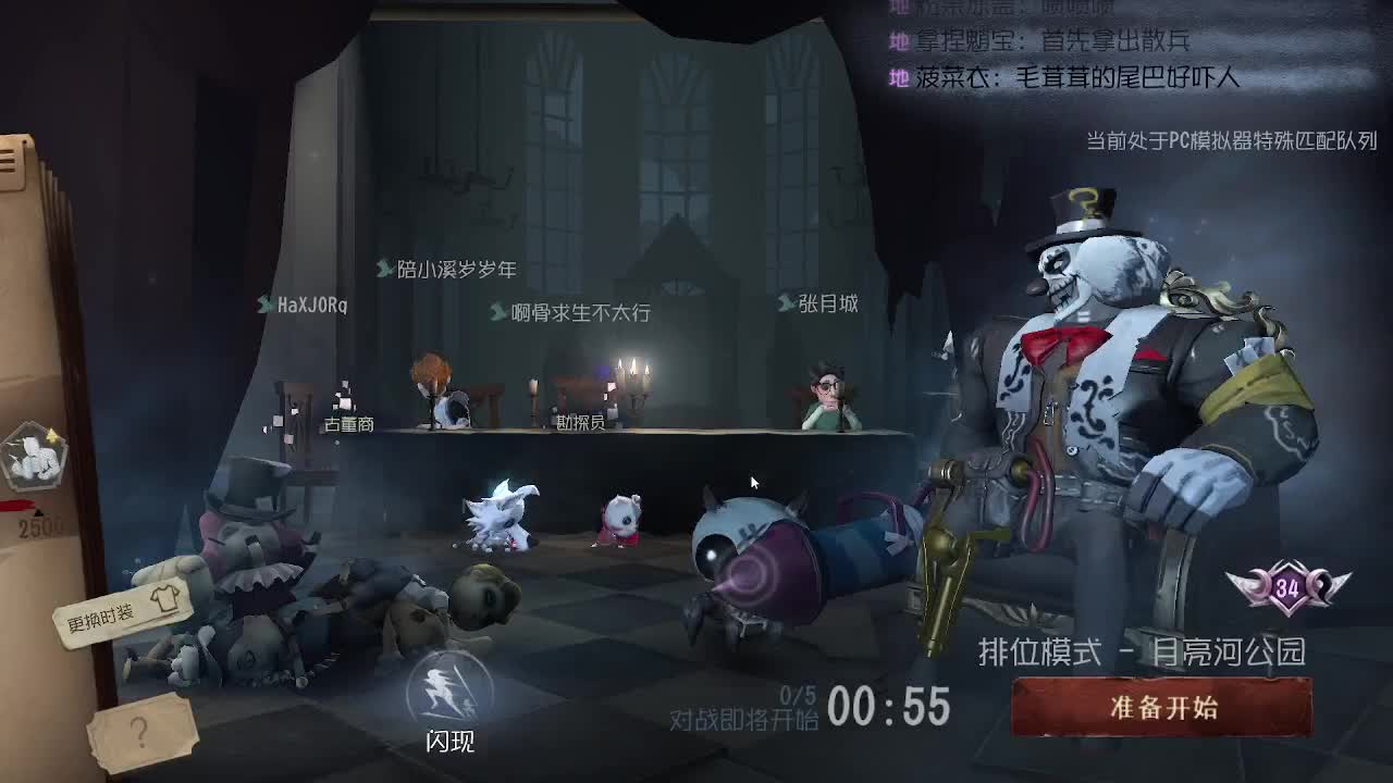 每天准时直播~ 第1段