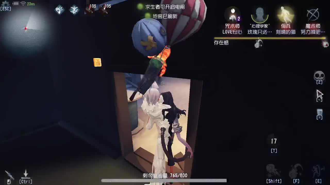 每天准时直播~ 第2段