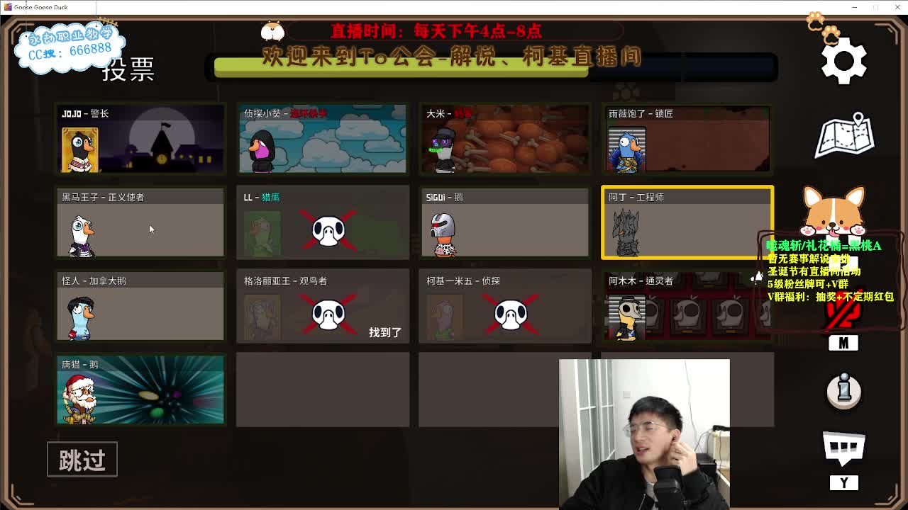 努力小子！2023笑着上修罗 第2段