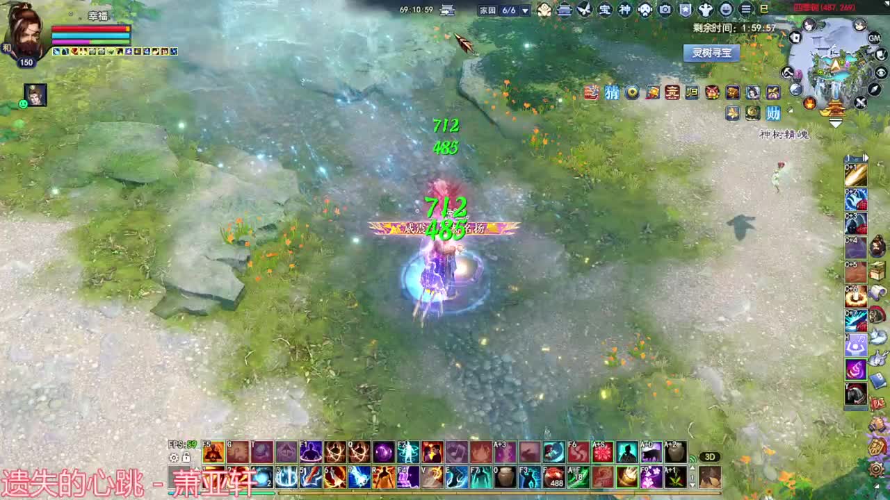 干就完了 第3段