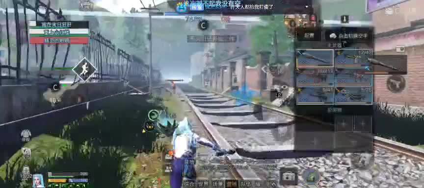 菠萝在线 第1段