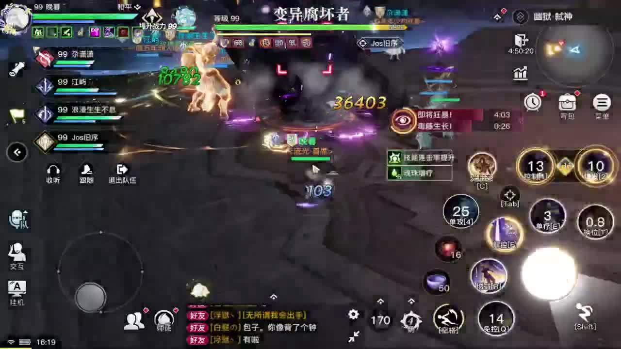 新职业测试 第3段