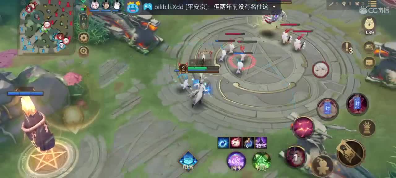 赛季末宠粉 第4段