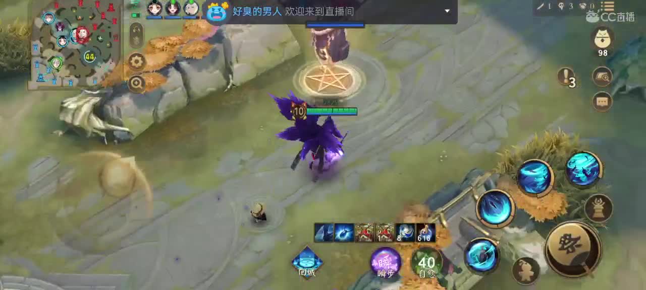 赛季末宠粉 第5段