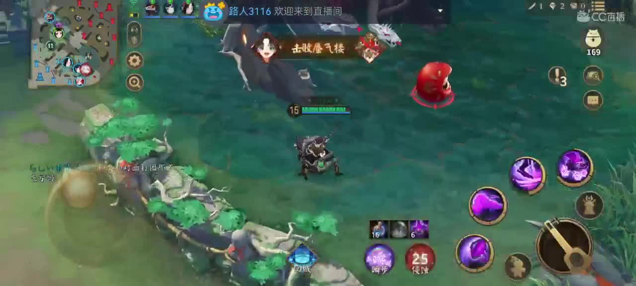 赛季末宠粉 第7段