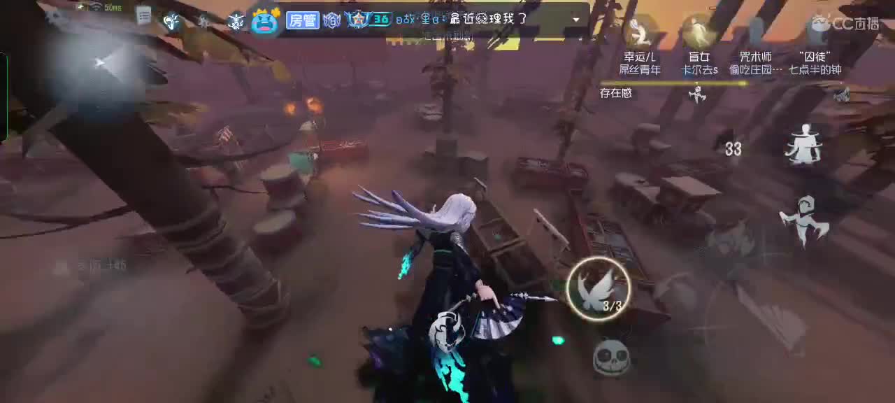 冲鸭冲鸭～ 第4段