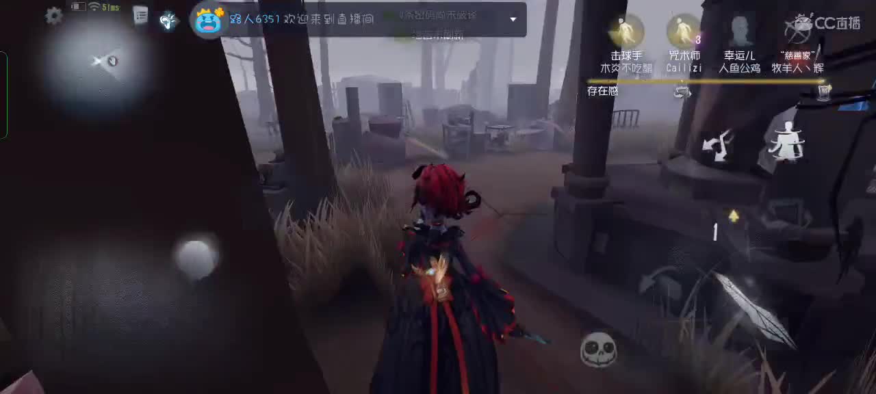 冲鸭冲鸭～ 第6段