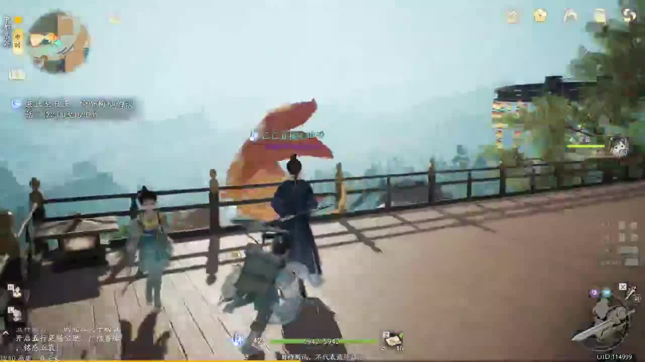 《射雕》铁血丹心 封测体验 第4段