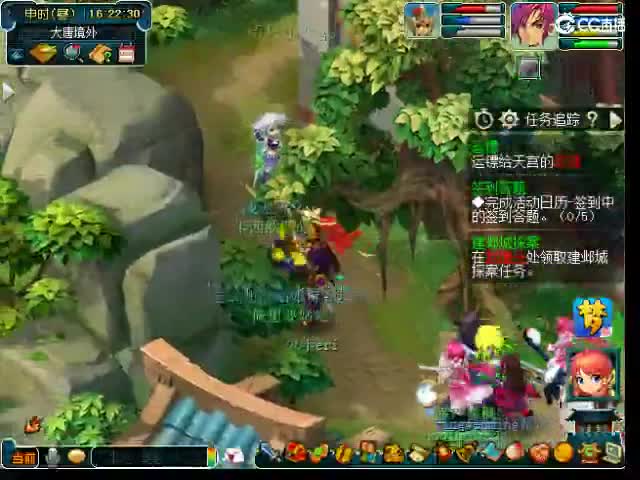 金陵490帮收活人 第1段