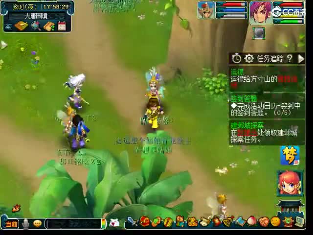 金陵490帮收活人 第4段