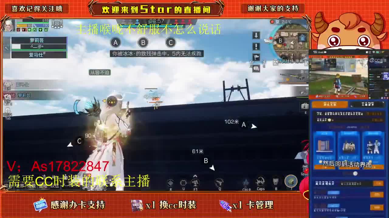 新的一天，肝起来，需要的滴滴 第1段