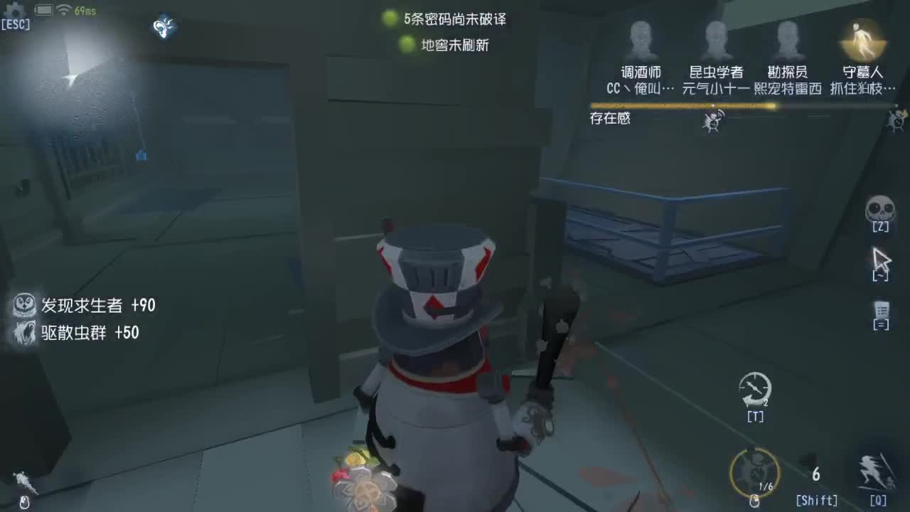 今天也是努力的一天 第1段