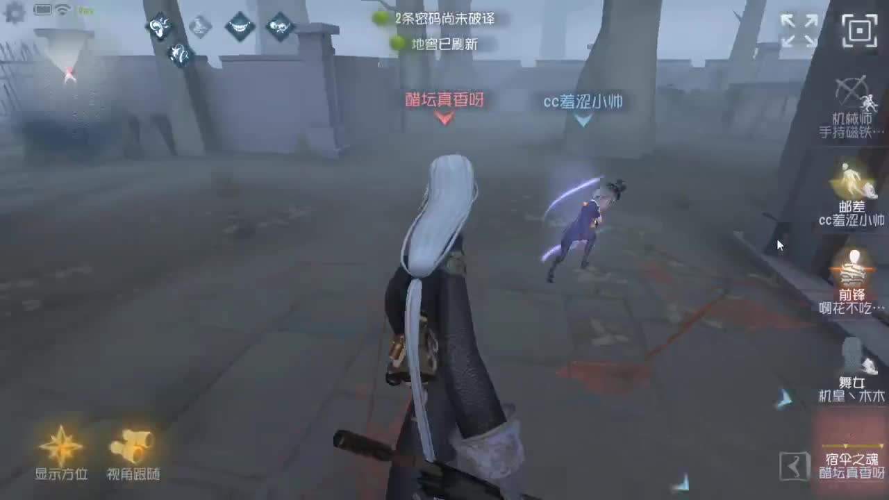 今天也是努力的一天 第4段