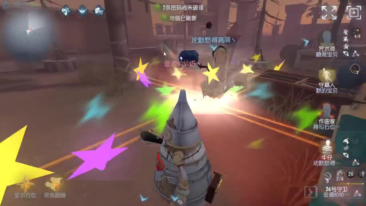 今天也是努力的一天 第5段