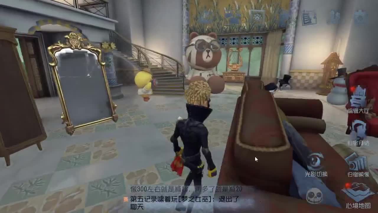 今天也是努力的一天 第6段
