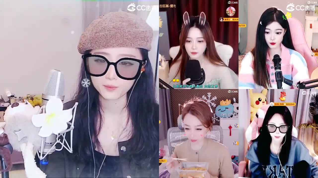 唱歌坤是认真的！ 第5段