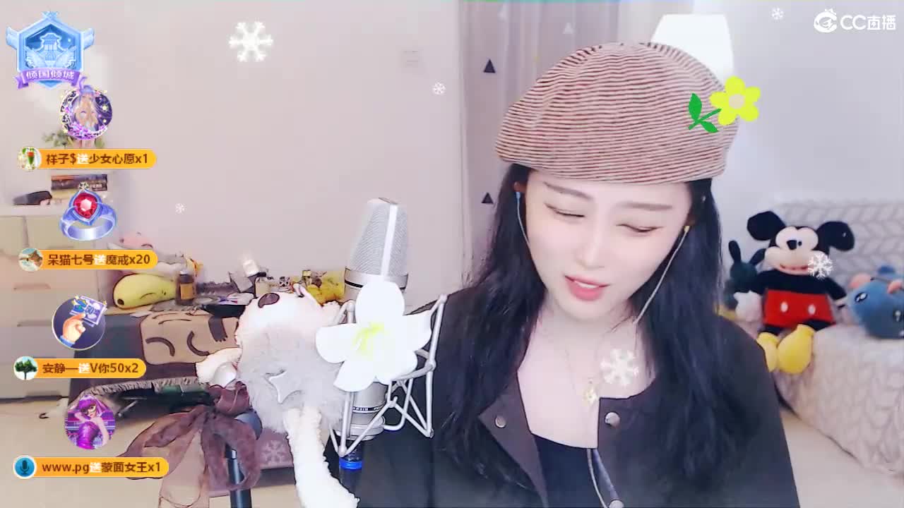 唱歌坤是认真的！ 第6段