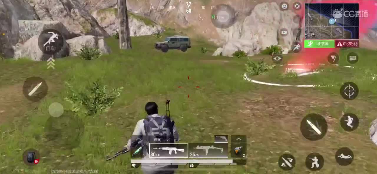 遇见你是幸运 第6段