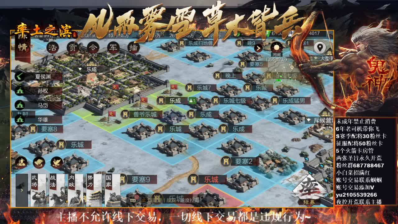 型感五月在线翻车~ 第1段