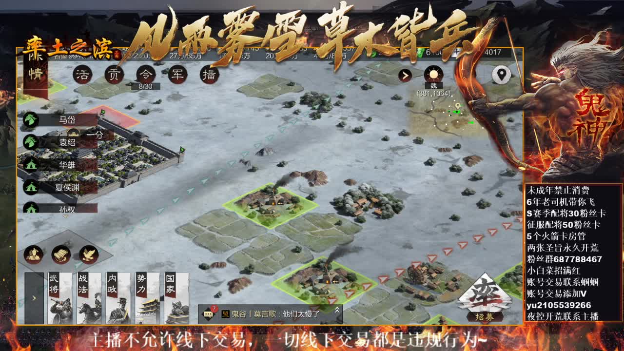 型感五月在线翻车~ 第5段