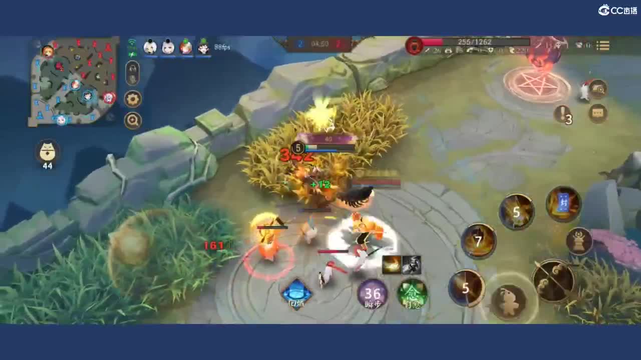 呃呃呃啊啊啊 第2段