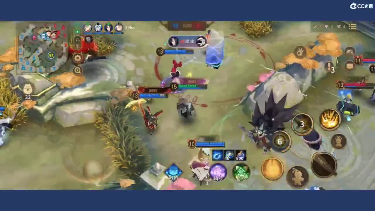 呃呃呃啊啊啊 第4段