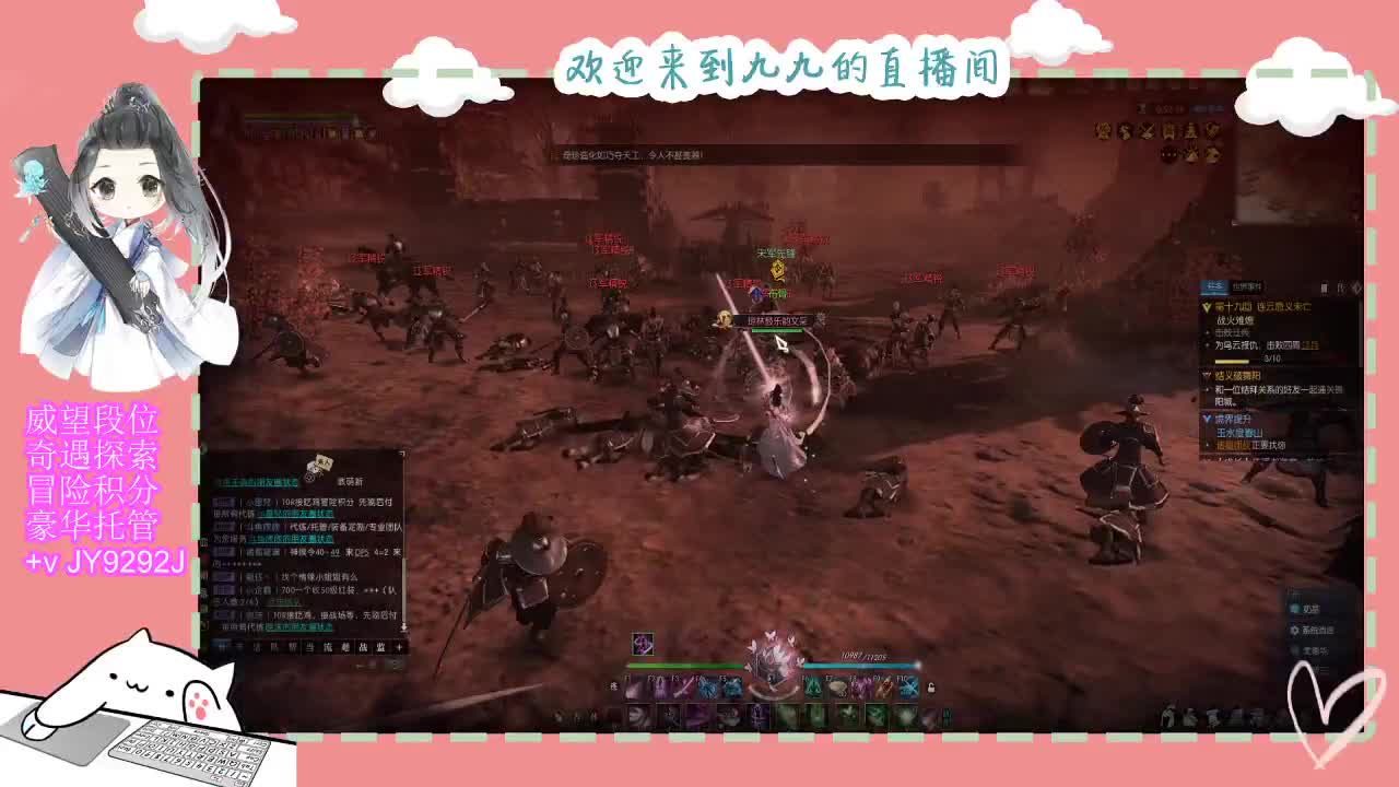 新年快乐宝子们~ 第4段