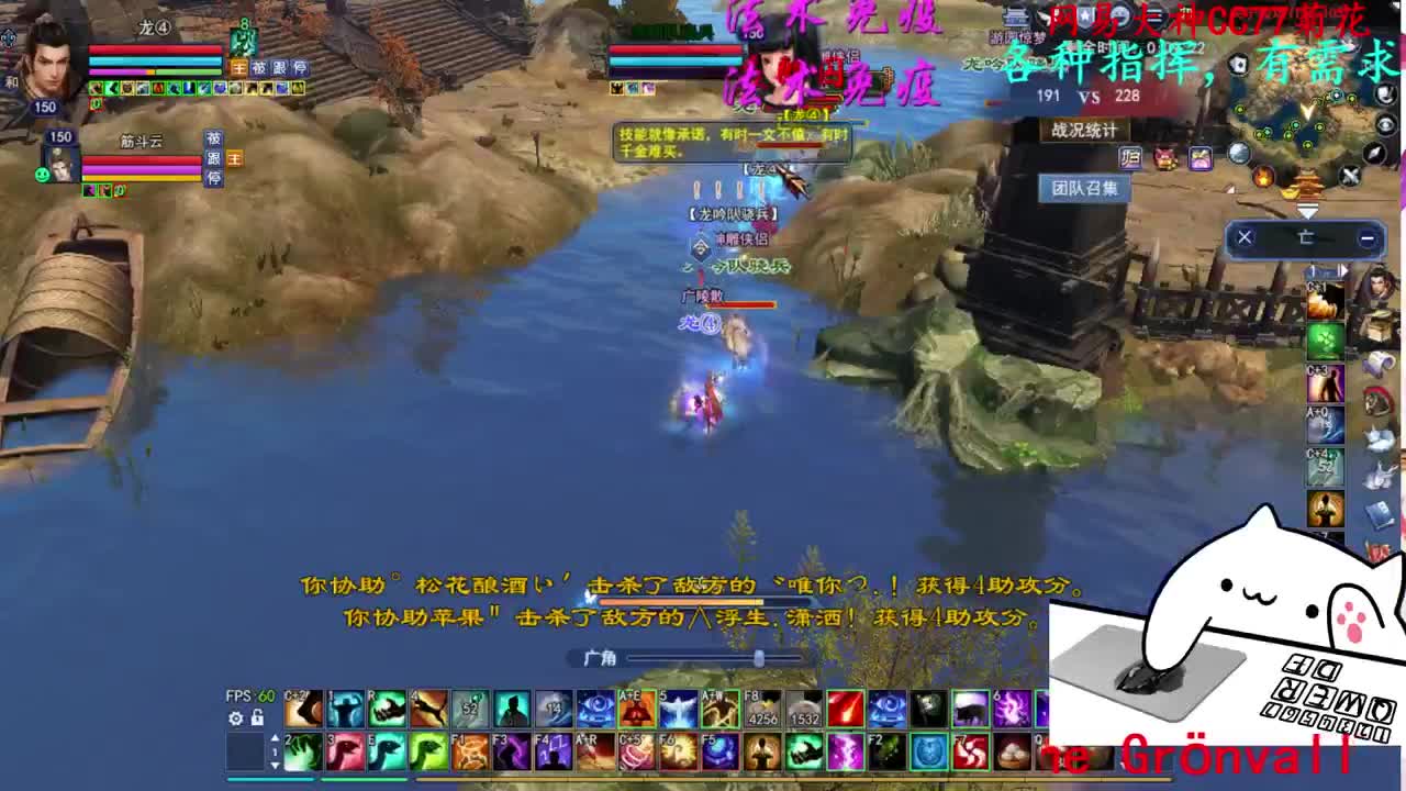 726幸运打宝 第1段