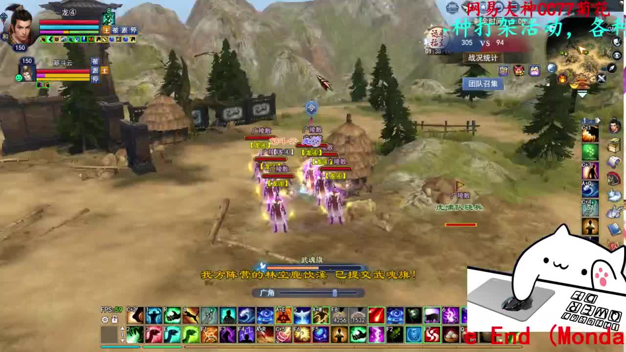 726幸运打宝 第2段