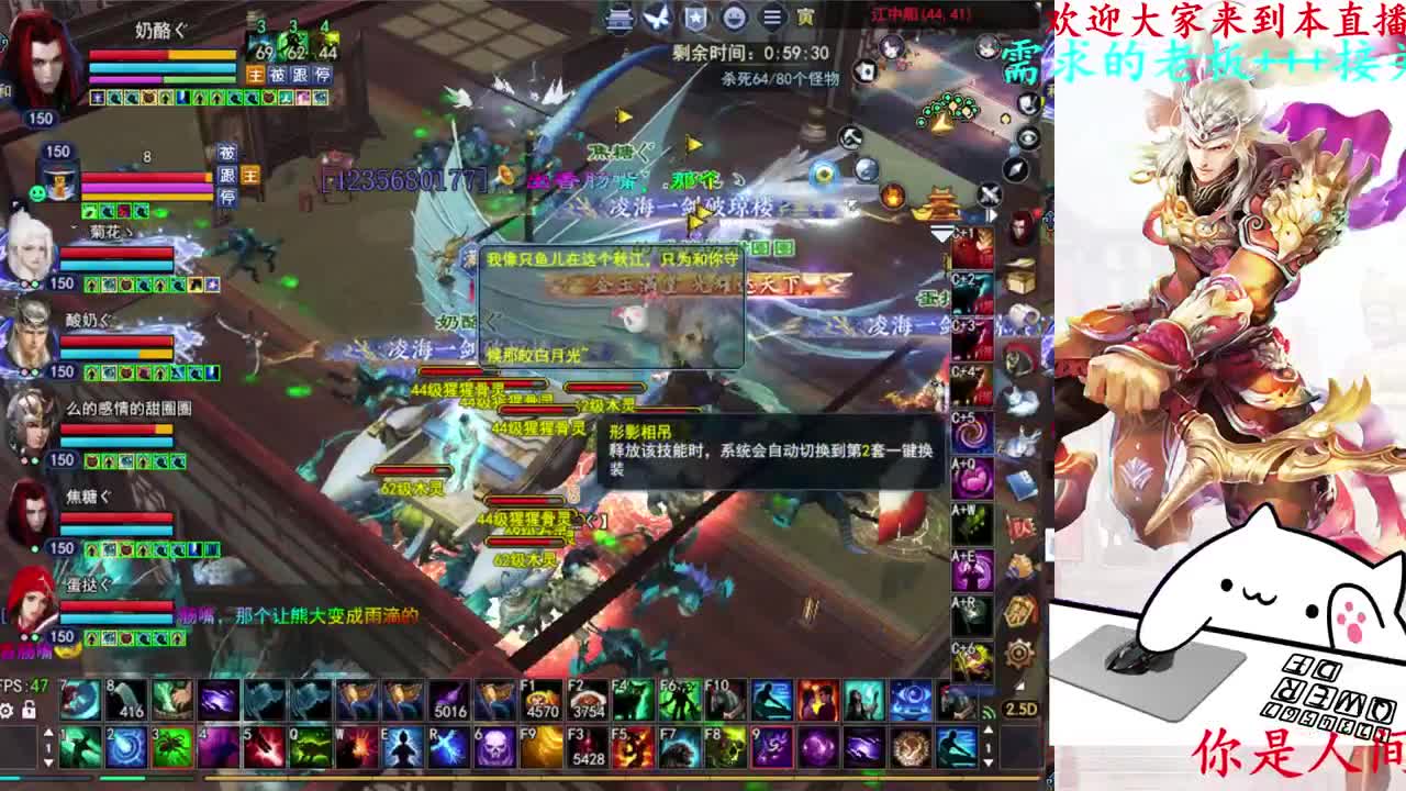 726幸运打宝 第5段