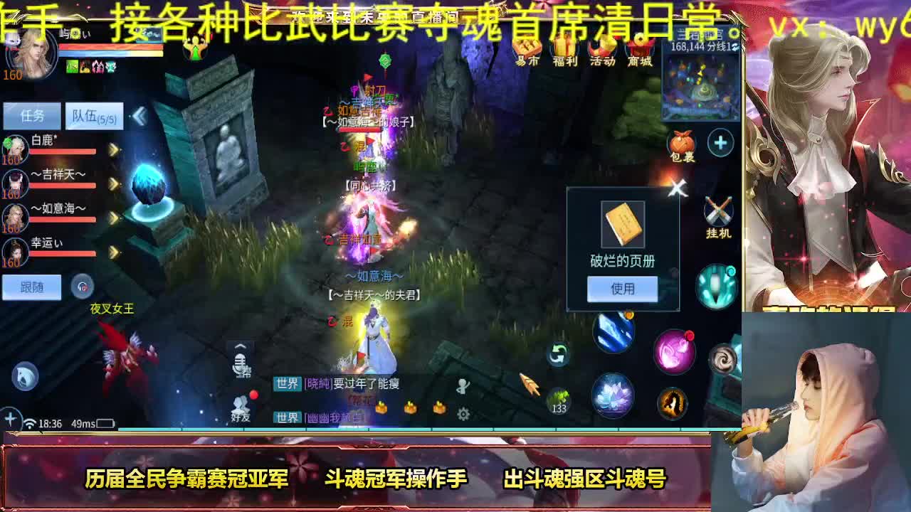 新年快乐家人们 第1段