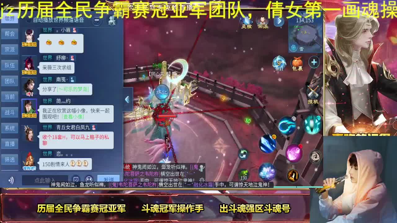 新年快乐家人们 第6段