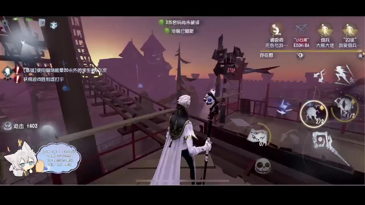 输赢是常态 第3段