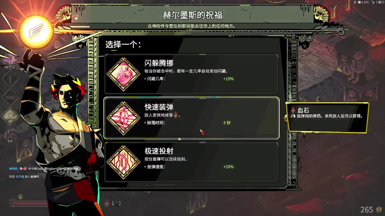 输赢是常态 第7段