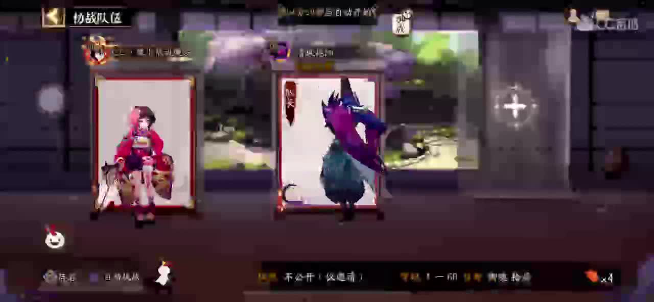 简单水水 第4段