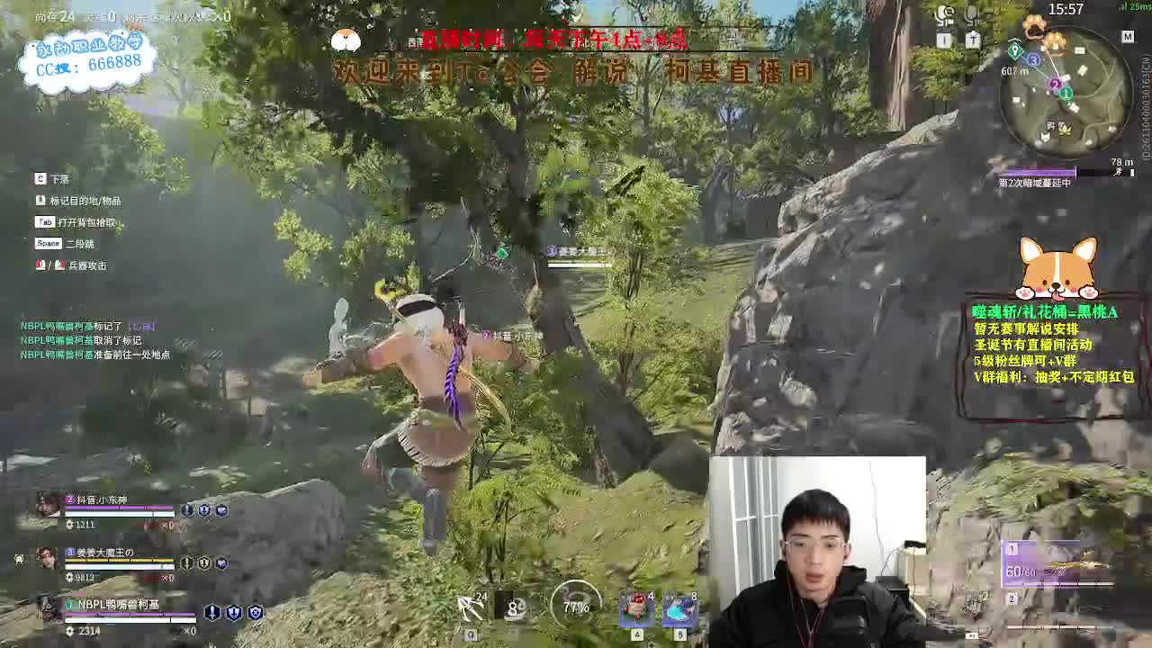 努力小子！2023笑着上修罗 第8段