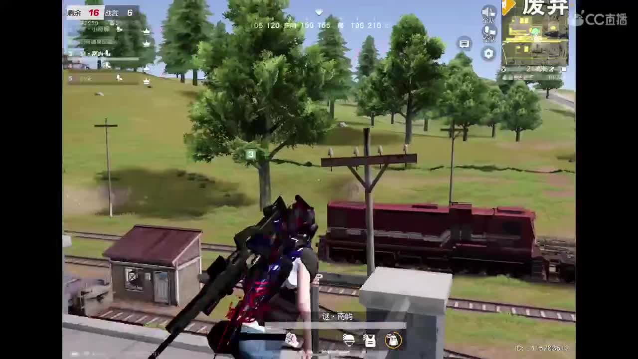 早日康复 第3段