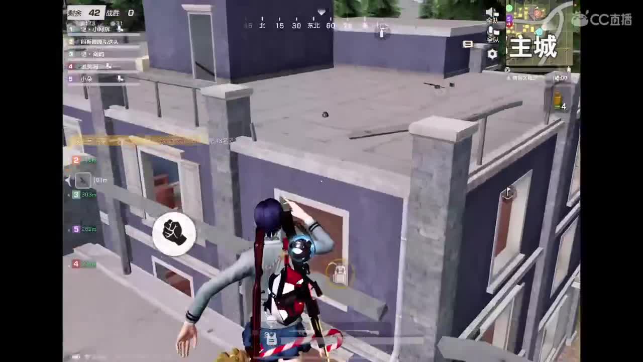 早日康复 第4段