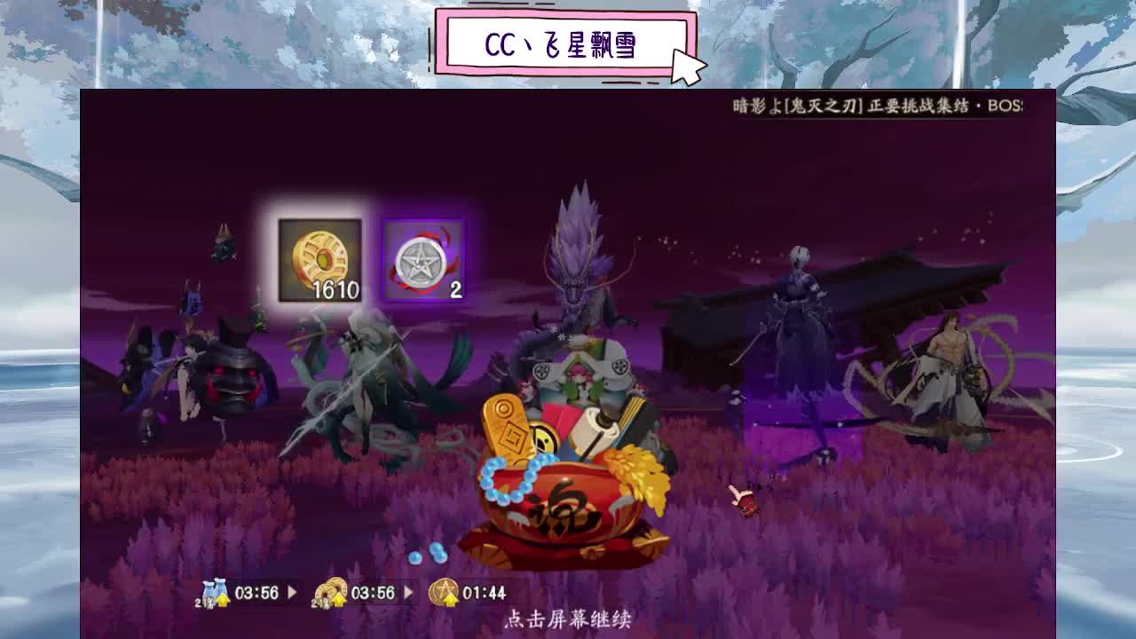 ddd 第3段