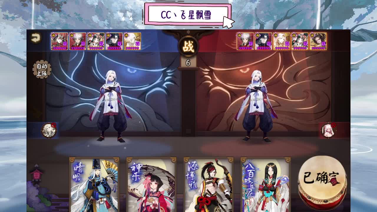 ddd 第4段